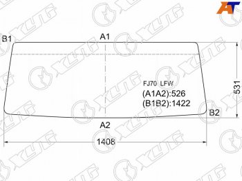 Стекло лобовое Toyota Land Cruiser 84-04  Land Cruiser Prado (J70) 87-96 XYG FJ70 LFW