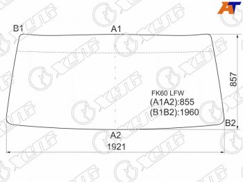 Стекло лобовое Mitsubishi Fuso Fighter 92-05 XYG FK60 LFW