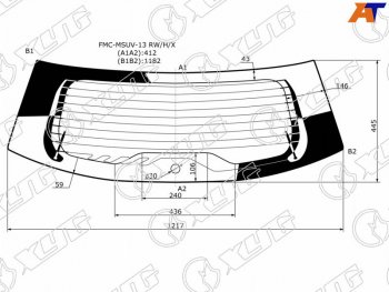 13 949 р. Стекло заднее (Цвет зеленый Обогрев Антенна) Ford EcoSport 14-23 XYG FMC-MSUV-13 RW/H/X  с доставкой в г. Пермь. Увеличить фотографию 1