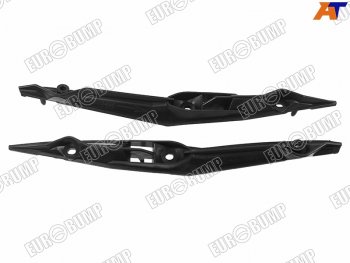 469 р. Крепление бампера Ford Focus 98-04 (Спереди комплект) EUROBUMP FOR07FO010  с доставкой в г. Пермь. Увеличить фотографию 1