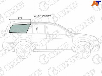 3 999 р. Стекло кузова боковое (не опускное) (Справа Цвет зеленый) Great Wall Hover 05-10  Hover H3 10-16  XYG FQ21374 SW/RH/X  с доставкой в г. Пермь. Увеличить фотографию 1