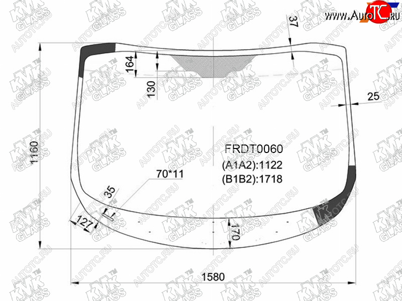 6 999 р. Стекло лобовое Ford Transit Custom 13-19 KMK FRDT0060  с доставкой в г. Пермь