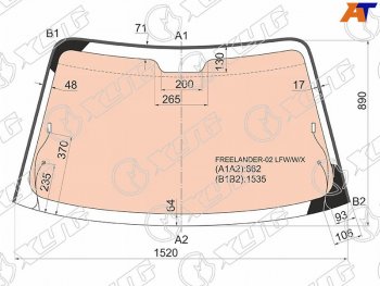 Стекло лобовое (Обогрев полный Молдинг) Land Rover Freelander 97-06 XYG FREELANDER-02  LFW/W/X