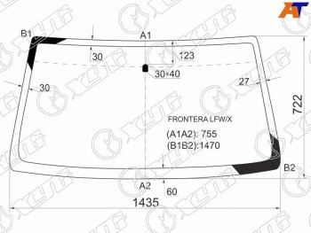 Стекло лобовое Deerways Aurora 06-08  Honda Passport 93-97  Isuzu MU 89-98  Rodeo 88-98  Wizard XYG FRONTERA LFW/X