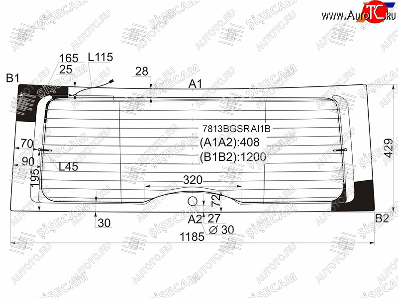 8 699 р. Стекло заднее (Цвет зеленый Обогрев Антенна) Skoda Yeti 09-18 SISECAM 7813BGSRAI1B  с доставкой в г. Пермь