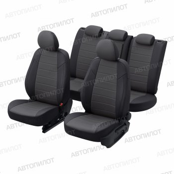 13 849 р. Чехлы сидений (экокожа) Автопилот  Audi A5  8T (2007-2016) дорестайлинг, купе, рестайлинг, купе (черный/темно-серый)  с доставкой в г. Пермь. Увеличить фотографию 5