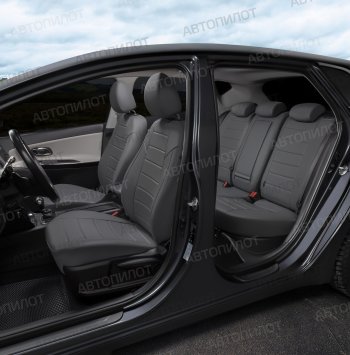 13 849 р. Чехлы сидений (экокожа) Автопилот  Audi A5  8T (2007-2016) дорестайлинг, купе, рестайлинг, купе (серый)  с доставкой в г. Пермь. Увеличить фотографию 7