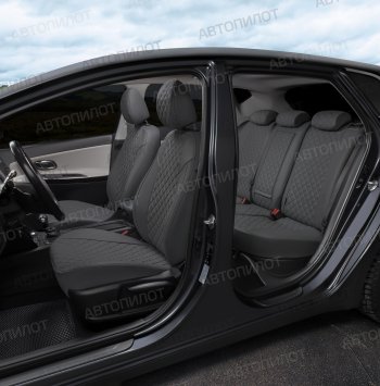 14 249 р. Чехлы сидений (экокожа) Автопилот Ромб  Audi A5  8T (2007-2016) дорестайлинг, купе, рестайлинг, купе (серый)  с доставкой в г. Пермь. Увеличить фотографию 8