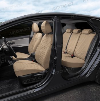14 249 р. Чехлы сидений (экокожа) Автопилот Ромб  Audi A5  8T (2007-2016) дорестайлинг, купе, рестайлинг, купе (темно-бежевый)  с доставкой в г. Пермь. Увеличить фотографию 7