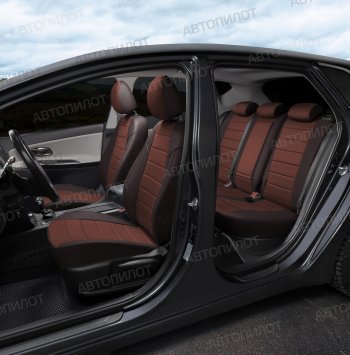 13 649 р. Чехлы сидений (экокожа/алькантара, 40/60, подлок) Автопилот Audi A6 C5 дорестайлинг, седан (1997-2001) (шоколад)  с доставкой в г. Пермь. Увеличить фотографию 7