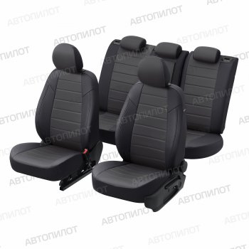 13 649 р. Чехлы сидений (экокожа/алькантара, 40/60) Автопилот  Audi A6  C5 (1997-2004) дорестайлинг, универсал, рестайлинг, универсал (черный/темно-серый)  с доставкой в г. Пермь. Увеличить фотографию 5