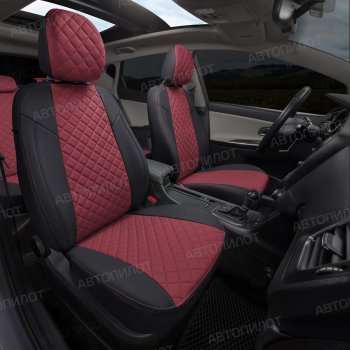 14 249 р. Чехлы сидений (экокожа, 40/60) Автопилот Ромб  Audi A6  C5 (1997-2004) дорестайлинг, универсал, рестайлинг, универсал (черный/бордовый)  с доставкой в г. Пермь. Увеличить фотографию 7