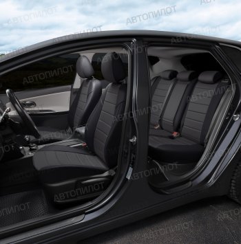 13 649 р. Чехлы сидений (экокожа/алькантара, 40/60) Автопилот  Audi A6  C6 (2004-2010) дорестайлинг, седан, дорестайлинг, универсал, рестайлинг, седан, рестайлинг, универсал (черный/темно-серый)  с доставкой в г. Пермь. Увеличить фотографию 8