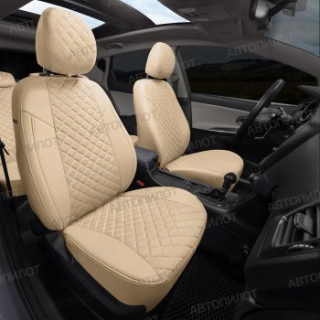 14 249 р. Чехлы сидений (экокожа/алькантара, 40/60) Автопилот Ромб  Audi A6  C6 (2004-2010) дорестайлинг, седан, дорестайлинг, универсал, рестайлинг, седан, рестайлинг, универсал (бежевый)  с доставкой в г. Пермь. Увеличить фотографию 6