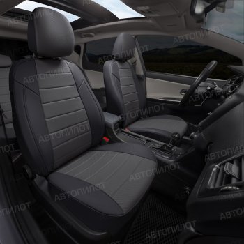 8 249 р. Чехлы сидений (экокожа) Автопилот  Audi A6  C7 (2010-2018) дорестайлинг, седан, рестайлинг, седан (черный/темно-серый)  с доставкой в г. Пермь. Увеличить фотографию 8