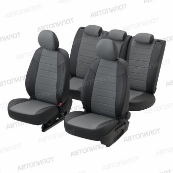 8 249 р. Чехлы сидений (экокожа) Автопилот  Audi A6  C7 (2010-2018) дорестайлинг, седан, рестайлинг, седан (черный/серый)  с доставкой в г. Пермь. Увеличить фотографию 8