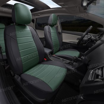 13 849 р. Чехлы сидений (экокожа) Автопилот  Audi A6  C7 (2010-2018) дорестайлинг, седан, рестайлинг, седан (черный/зеленый)  с доставкой в г. Пермь. Увеличить фотографию 7