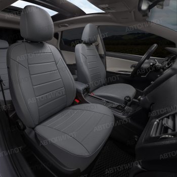 13 649 р. Чехлы сидений (экокожа) Автопилот  Audi A6  C7 (2010-2018) дорестайлинг, седан, рестайлинг, седан (серый)  с доставкой в г. Пермь. Увеличить фотографию 8