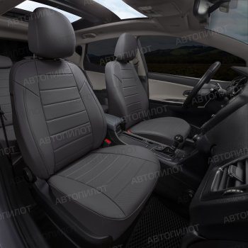 8 249 р. Чехлы сидений (экокожа) Автопилот  Audi A6  C7 (2010-2018) дорестайлинг, седан, рестайлинг, седан (темно-серый)  с доставкой в г. Пермь. Увеличить фотографию 7