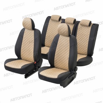 8 499 р. Чехлы сидений (экокожа/алькантара, 40/60) Автопилот Ромб  Audi Q3  8U (2011-2018) дорестайлинг, рестайлинг (черный/бежевый)  с доставкой в г. Пермь. Увеличить фотографию 5