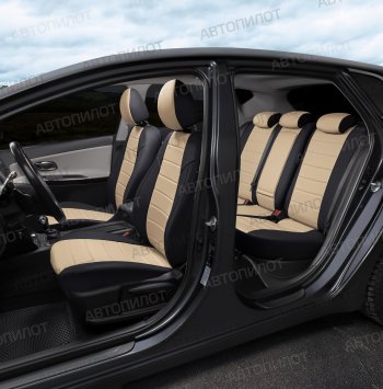 13 649 р. Чехлы сидений (экокожа) Автопилот  Audi Q5  8R (2008-2017) дорестайлинг, рестайлинг (черный/бежевый)  с доставкой в г. Пермь. Увеличить фотографию 8