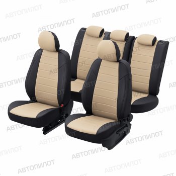 13 649 р. Чехлы сидений (экокожа) Автопилот  Audi Q5  8R (2008-2017) дорестайлинг, рестайлинг (черный/бежевый)  с доставкой в г. Пермь. Увеличить фотографию 5