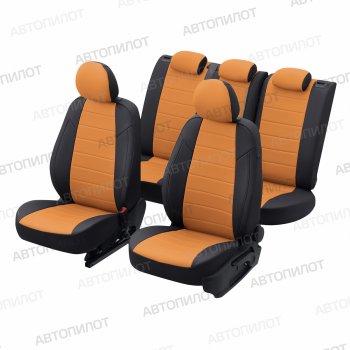 13 849 р. Чехлы сидений (экокожа) Автопилот  Audi Q5  8R (2008-2017) дорестайлинг, рестайлинг (черный/оранж)  с доставкой в г. Пермь. Увеличить фотографию 6