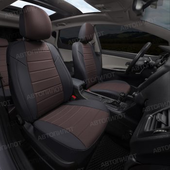 13 649 р. Чехлы сидений (экокожа) Автопилот  Audi Q5  8R (2008-2017) дорестайлинг, рестайлинг (черный/шоколад)  с доставкой в г. Пермь. Увеличить фотографию 8