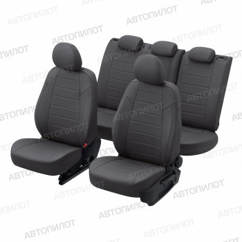 13 849 р. Чехлы сидений (экокожа) Автопилот  Audi Q5  8R (2008-2017) дорестайлинг, рестайлинг (темно-серый)  с доставкой в г. Пермь. Увеличить фотографию 6