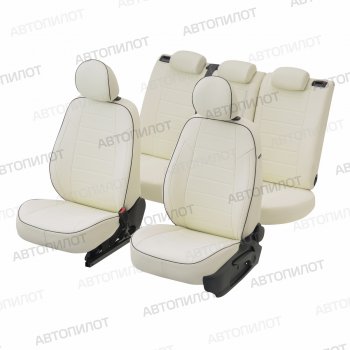 13 649 р. Чехлы сидений (экокожа) Автопилот  Audi Q5  8R (2008-2017) дорестайлинг, рестайлинг (белый)  с доставкой в г. Пермь. Увеличить фотографию 5