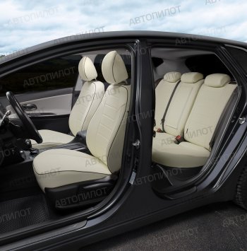 13 649 р. Чехлы сидений (экокожа) Автопилот  Audi Q5  8R (2008-2017) дорестайлинг, рестайлинг (белый)  с доставкой в г. Пермь. Увеличить фотографию 7