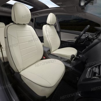 13 649 р. Чехлы сидений (экокожа) Автопилот  Audi Q5  8R (2008-2017) дорестайлинг, рестайлинг (белый)  с доставкой в г. Пермь. Увеличить фотографию 6