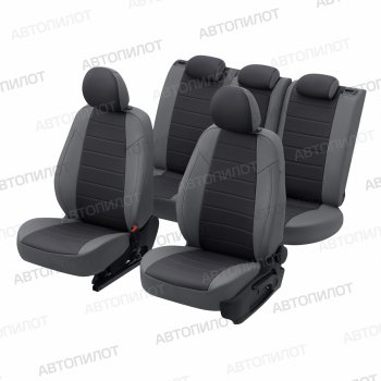 13 649 р. Чехлы сидений (экокожа) Автопилот  Audi Q5  8R (2008-2017) дорестайлинг, рестайлинг (серый/черный)  с доставкой в г. Пермь. Увеличить фотографию 5