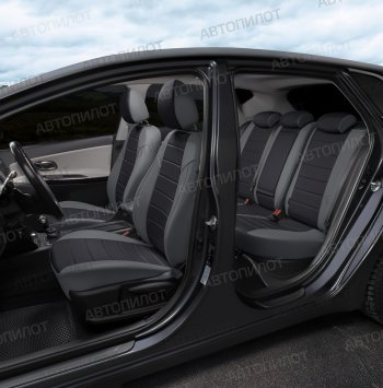 13 649 р. Чехлы сидений (экокожа) Автопилот  Audi Q5  8R (2008-2017) дорестайлинг, рестайлинг (серый/черный)  с доставкой в г. Пермь. Увеличить фотографию 8