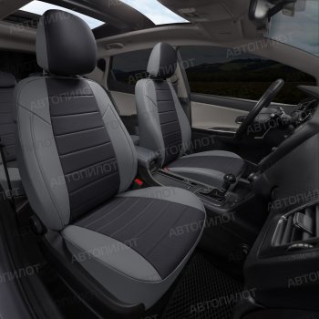 13 649 р. Чехлы сидений (экокожа) Автопилот  Audi Q5  8R (2008-2017) дорестайлинг, рестайлинг (серый/черный)  с доставкой в г. Пермь. Увеличить фотографию 7