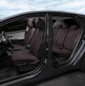 13 649 р. Чехлы сидений (экокожа) Автопилот  Audi Q5  8R (2008-2017) дорестайлинг, рестайлинг (шоколад)  с доставкой в г. Пермь. Увеличить фотографию 6