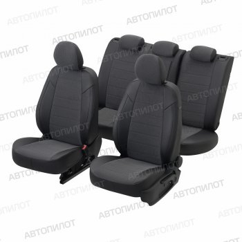 13 649 р. Чехлы сидений (экокожа/велюр) Автопилот Audi Q5 8R дорестайлинг (2008-2012) (черный/федерер)  с доставкой в г. Пермь. Увеличить фотографию 5