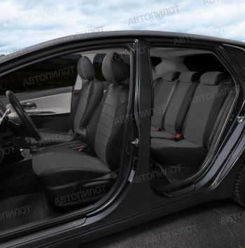 13 649 р. Чехлы сидений (экокожа/велюр) Автопилот Audi Q5 8R дорестайлинг (2008-2012) (черный/федерер)  с доставкой в г. Пермь. Увеличить фотографию 6