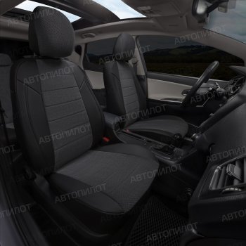 13 649 р. Чехлы сидений (экокожа/велюр) Автопилот Audi Q5 8R дорестайлинг (2008-2012) (черный/федерер)  с доставкой в г. Пермь. Увеличить фотографию 7