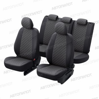 14 249 р. Чехлы сидений (экокожа) Автопилот Ромб  Audi Q5  8R (2008-2017) дорестайлинг, рестайлинг (черный/темно-серый)  с доставкой в г. Пермь. Увеличить фотографию 5