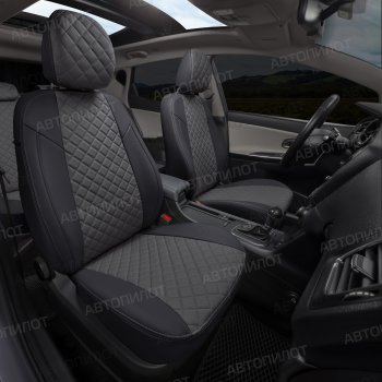 14 249 р. Чехлы сидений (экокожа) Автопилот Ромб  Audi Q5  8R (2008-2017) дорестайлинг, рестайлинг (черный/темно-серый)  с доставкой в г. Пермь. Увеличить фотографию 7