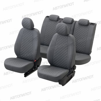 14 249 р. Чехлы сидений (экокожа) Автопилот Ромб  Audi Q5  8R (2008-2017) дорестайлинг, рестайлинг (серый)  с доставкой в г. Пермь. Увеличить фотографию 6