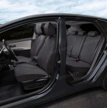 14 249 р. Чехлы сидений (экокожа) Автопилот Ромб  Audi Q5  8R (2008-2017) дорестайлинг, рестайлинг (темно-серый)  с доставкой в г. Пермь. Увеличить фотографию 7