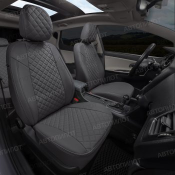 14 249 р. Чехлы сидений (экокожа) Автопилот Ромб  Audi Q5  8R (2008-2017) дорестайлинг, рестайлинг (темно-серый)  с доставкой в г. Пермь. Увеличить фотографию 8