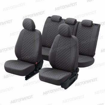 14 249 р. Чехлы сидений (экокожа) Автопилот Ромб  Audi Q5  8R (2008-2017) дорестайлинг, рестайлинг (темно-серый)  с доставкой в г. Пермь. Увеличить фотографию 6
