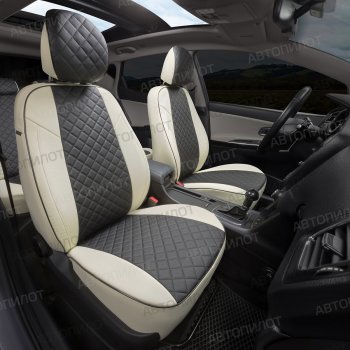 14 249 р. Чехлы сидений (экокожа) Автопилот Ромб  Audi Q5  8R (2008-2017) дорестайлинг, рестайлинг (белый/черный)  с доставкой в г. Пермь. Увеличить фотографию 7