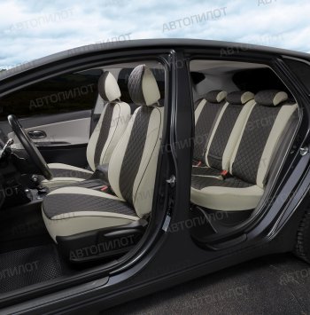 14 249 р. Чехлы сидений (экокожа) Автопилот Ромб  Audi Q5  8R (2008-2017) дорестайлинг, рестайлинг (белый/черный)  с доставкой в г. Пермь. Увеличить фотографию 8