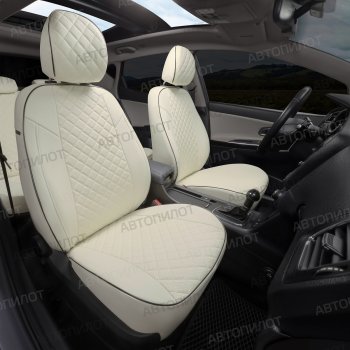 14 249 р. Чехлы сидений (экокожа) Автопилот Ромб  Audi Q5  8R (2008-2017) дорестайлинг, рестайлинг (белый)  с доставкой в г. Пермь. Увеличить фотографию 7