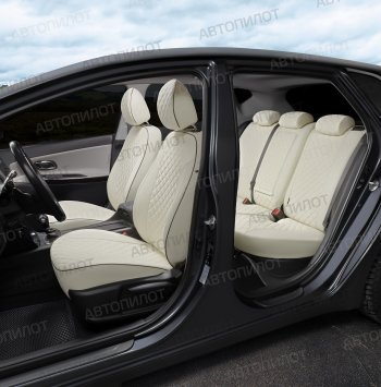 14 249 р. Чехлы сидений (экокожа) Автопилот Ромб  Audi Q5  8R (2008-2017) дорестайлинг, рестайлинг (белый)  с доставкой в г. Пермь. Увеличить фотографию 8