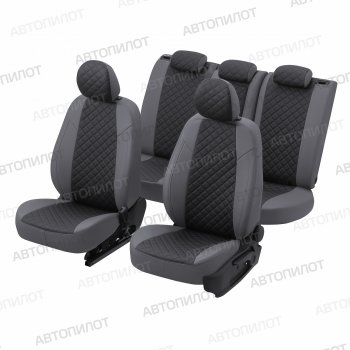 14 249 р. Чехлы сидений (экокожа) Автопилот Ромб  Audi Q5  8R (2008-2017) дорестайлинг, рестайлинг (серый/черный)  с доставкой в г. Пермь. Увеличить фотографию 6